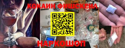 скорость mdpv Кудрово