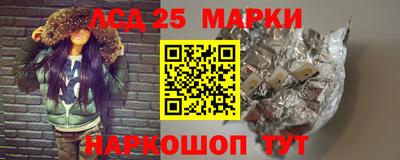 мефедрон мука Кузнецк