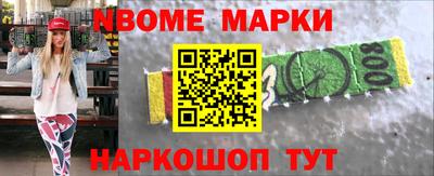 мефедрон мука Кузнецк