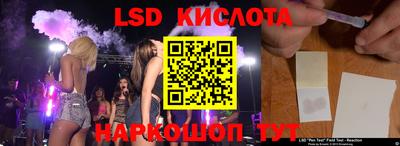 скорость mdpv Кудрово