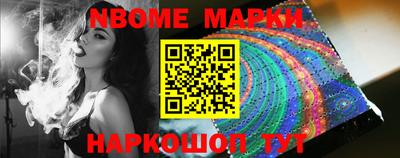 марки lsd Кудымкар