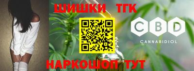 мефедрон мука Кузнецк