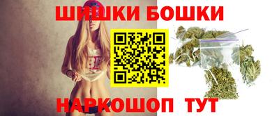 марки lsd Кудымкар