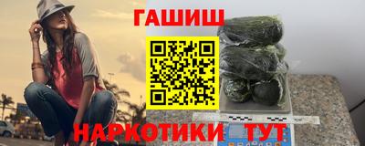 марки lsd Кудымкар