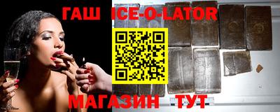 мефедрон мука Кузнецк